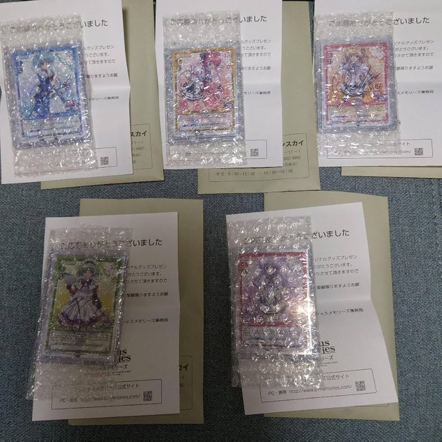 ましろ色シンフォニー数量限定キャンペーン　直筆サインカード　コンプセット ましろ色シンフォニー数量限定キャンペーン 乾紗凪 直筆サイン